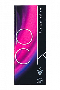 Ар Ice Paradise Black SALT Клубника Виноград 30-20