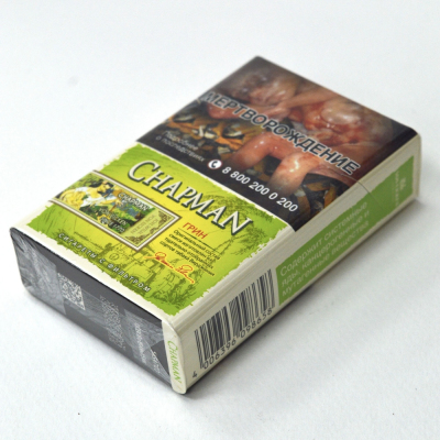 Купить Сигареты с фильтром CHAPMAN (Чапман) Green SSL Сигареты с фильтром CHAPMAN (Чапман) Green SSL